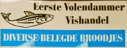 Logo Eerste Volendammer Vishandel, Zaandam