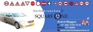 Logo Verkeersschool Square One, Den Haag