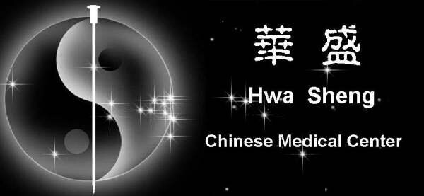 Hwa Sheng Chinese Medical Center B.V., Utrecht