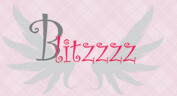 Logo Blitzzzz, Vlissingen