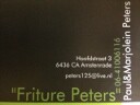 Logo Friture Peters, Amstenrade