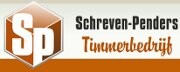 Logo Schreven Penders Timmerbedrijf, Nederweert