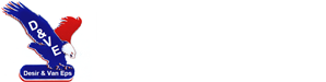 Logo Schoonmaak en Onderhoudsbedrijf Desir van Eps, Wassenaar
