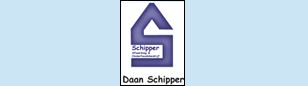 Logo Onderhoud/afwerkingsbedrijf Schipper, Rotterdam
