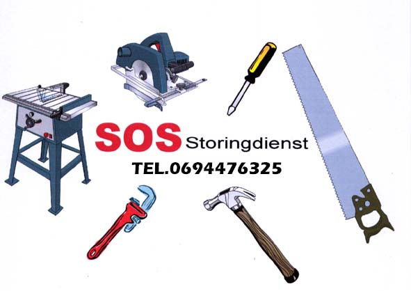 Logo SOS Storingdienst, Amsterdam