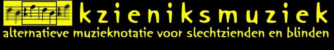 Logo Kzieniksmuziek.nl, Loenen