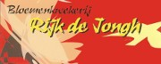 Logo Bloemkwekerij Rijk de Jongh, Tuil