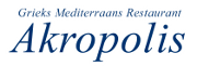 Logo Grieks Restaurant Akropolis, Meerssen