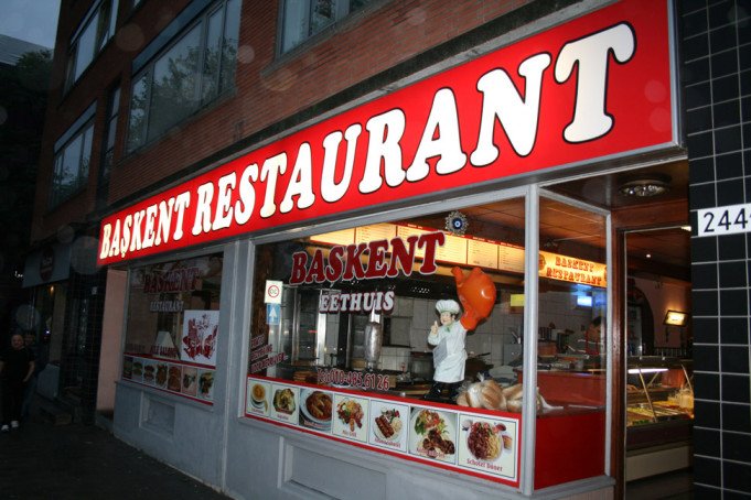 Kebab restaurant Rotterdam, Zuid-Holland